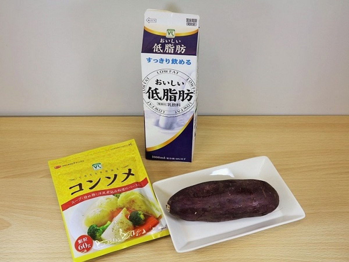 ローソンストア100「100円焼きいも」アレンジレシピ公開！