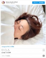 氷川きよし、おやすみショット　※「氷川きよし」インスタグラム