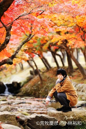 荒牧慶彦写真集「Seasons ～春夏秋冬～」