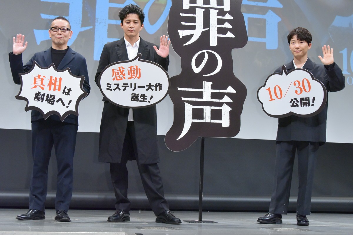小栗旬、星野源は“罪な声”「気持ちを穏やかにさせる」