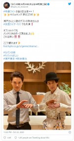 瀬戸康史とゲスト・新納慎也の2ショット　※ドラマ『ルパンの娘』公式ツイッター