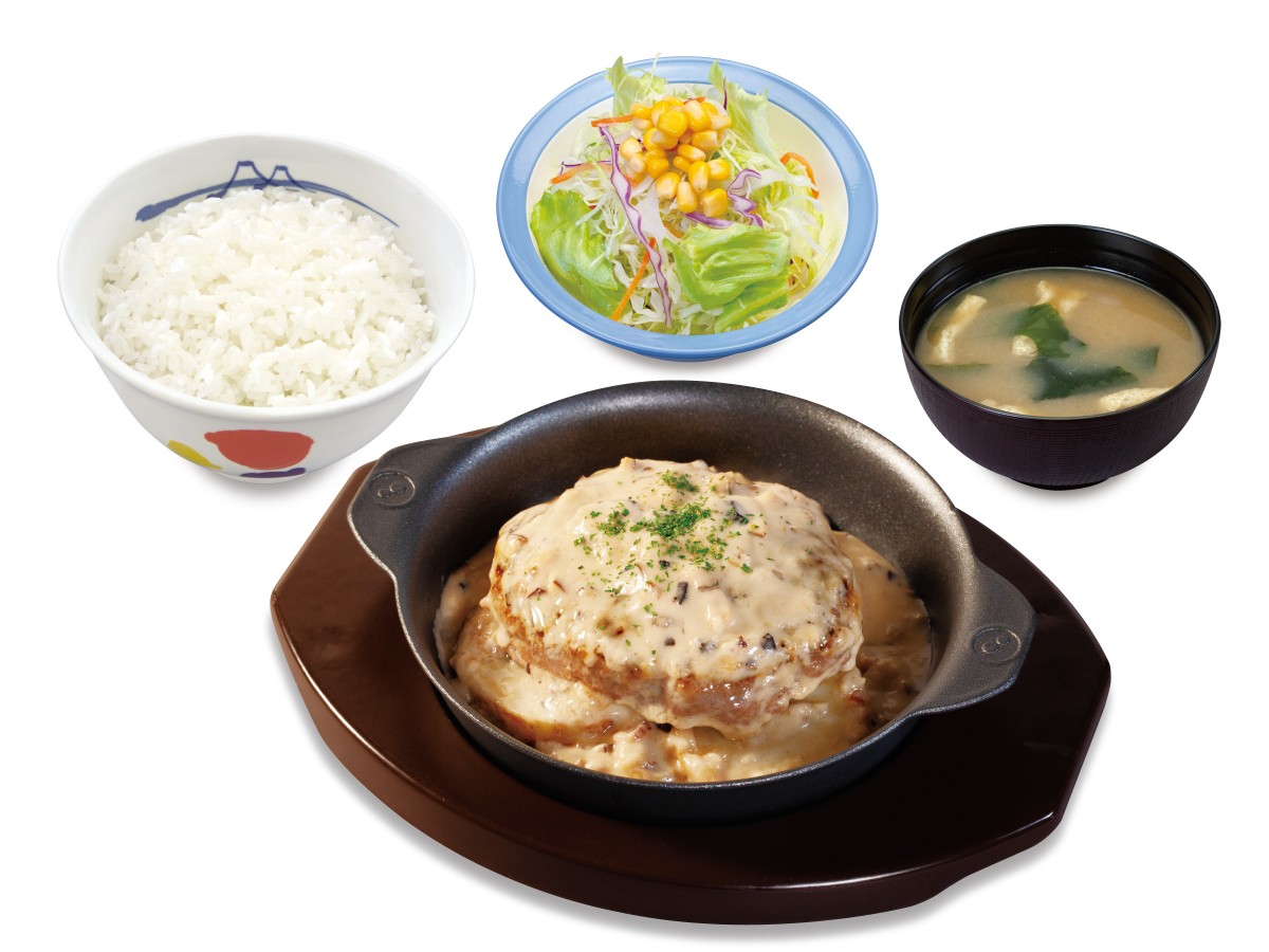 松屋「黒トリュフソースのビーフハンバーグ定食」