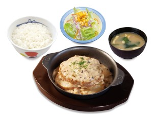 松屋「黒トリュフソースのビーフハンバーグ定食」