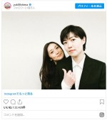 大島優子、“カッコかわいい”シム・ウンギョンと　※「大島優子」インスタグラム