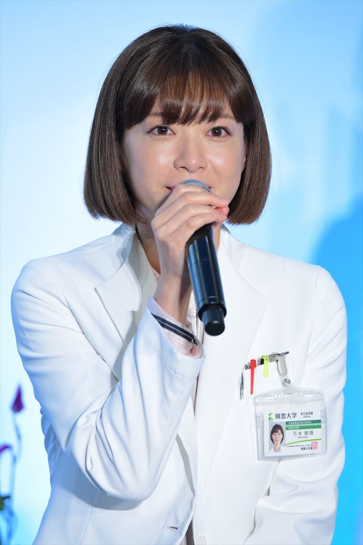 上野樹里、被災地を思い目に涙 『朝顔』続編には「東北の皆さんの思いも一緒に」