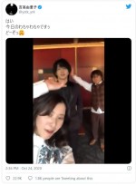 吉高由里子、横浜流星らが”わちゃわちゃ”する動画　※「吉高由里子」ツイッター