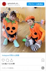 川口春奈＆白鳥玉季、かわいすぎる“親子”ハロウィンコス　※『極主夫道』公式インスタグラム