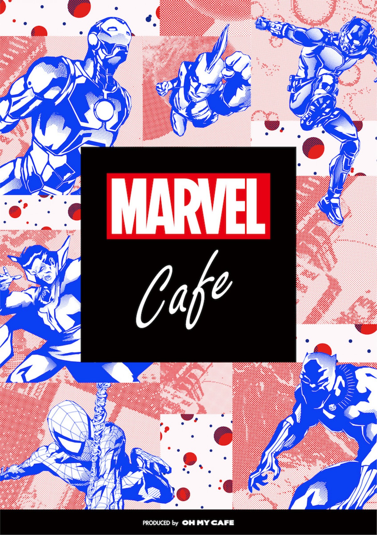 「MARVEL」cafe produced by OH MY CAFE　メインビジュアル特典