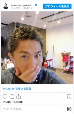 前園真聖、衝撃のイメチェンでパンチパーマに　※「前園真聖」インスタグラム