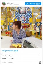 新井恵理那、『所さんお届けモノです！』のオフショット　※「新井恵理那」インスタグラム