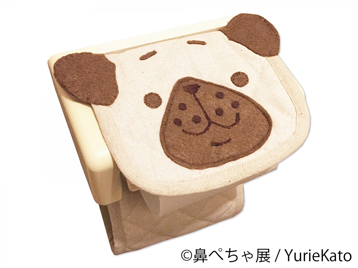 鼻ぺちゃ展 2020