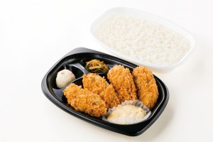 「ほっともっと」カキフライ弁当