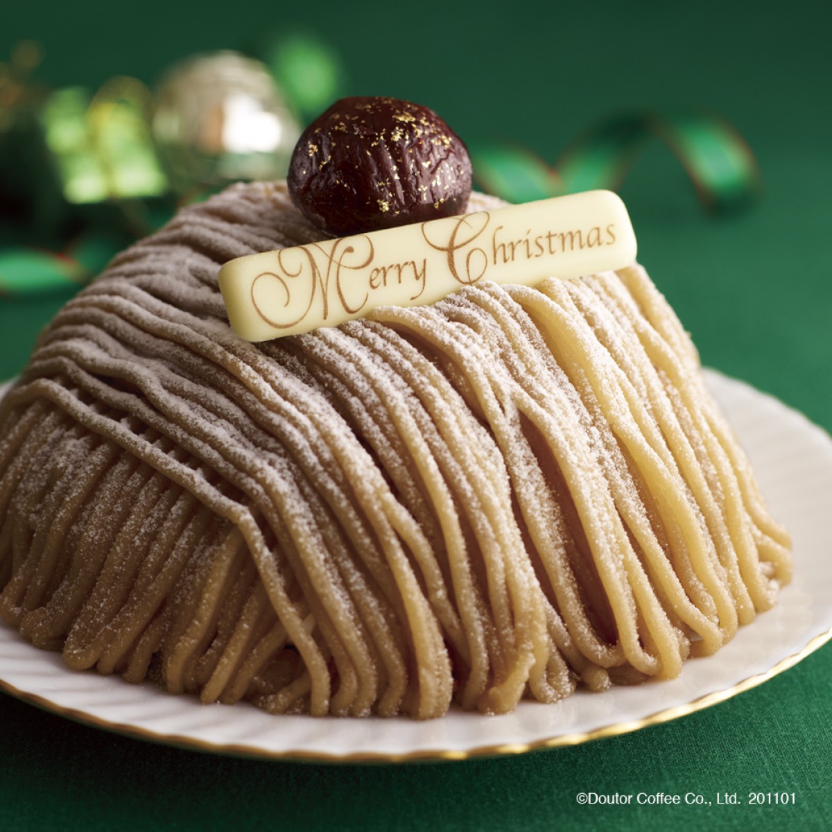 ドトールクリスマスケーキ
