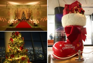 東京スカイツリータウン ドリームクリスマス2020