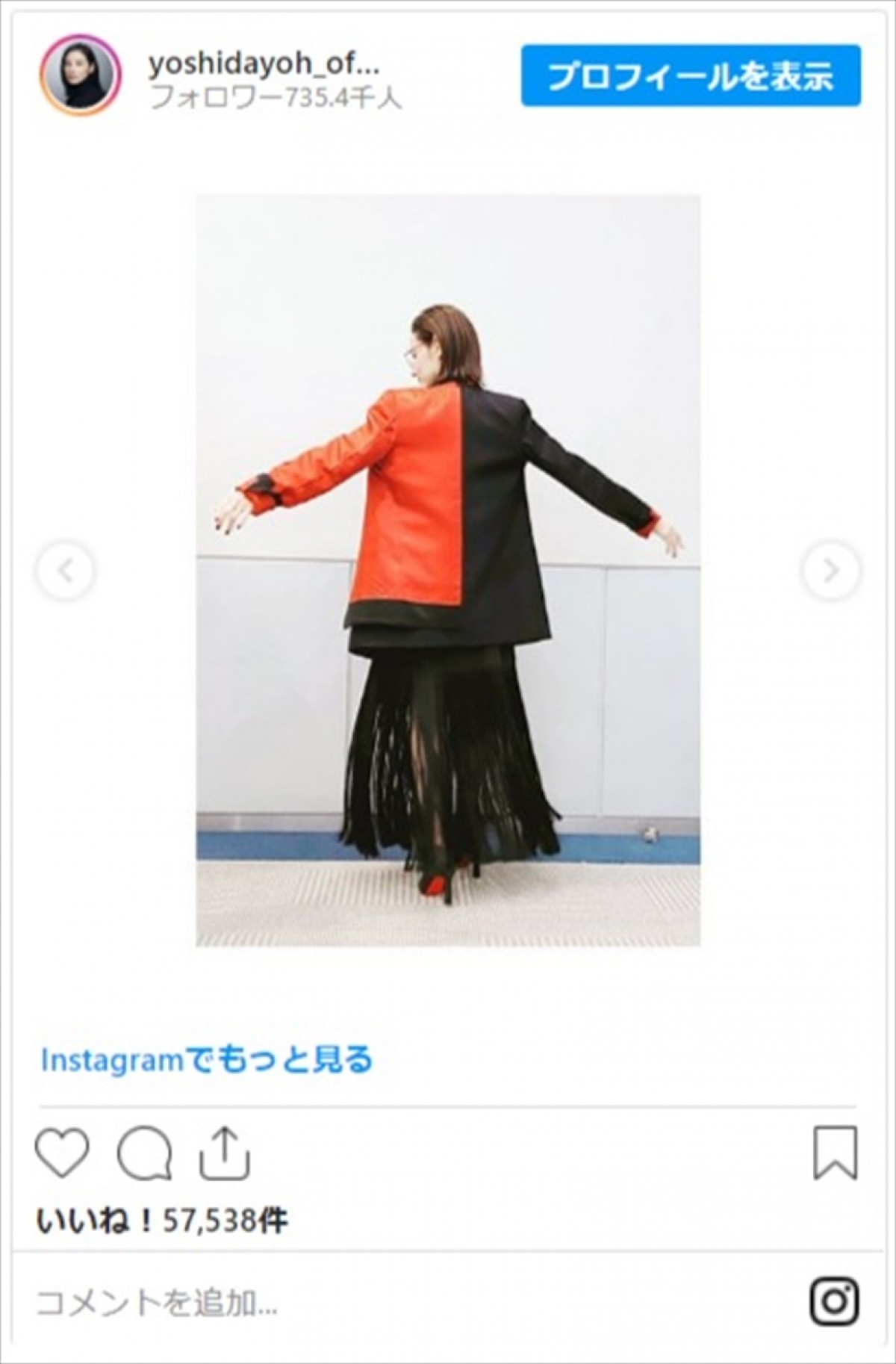 吉田羊、滝藤賢一とおしゃれな大人の2ショット　美脚ドレスに称賛の声も