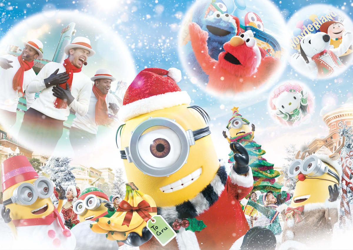 Usj 11 13からクリスマス 新プログラムや マスクをデコる 企画を実施 年10月29日 おでかけ クランクイン トレンド