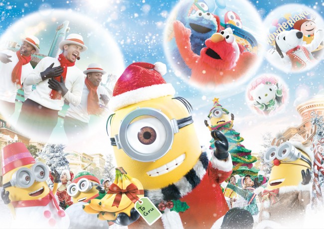 USJ、11．13からクリスマス！　新プログラムや“マスクをデコる”企画を実施