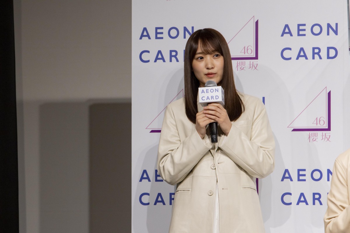 櫻坂46・菅井友香、初のイベント登壇で願い「決起集会ができたら」