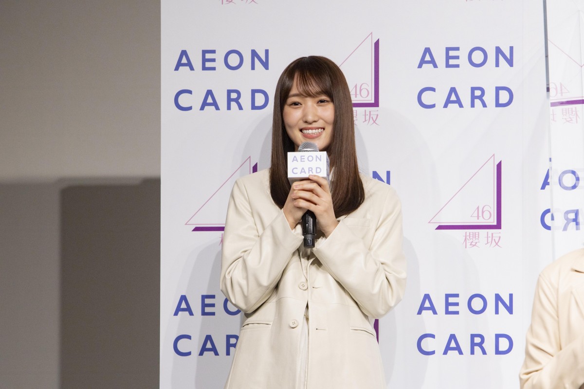 櫻坂46・菅井友香、初のイベント登壇で願い「決起集会ができたら」