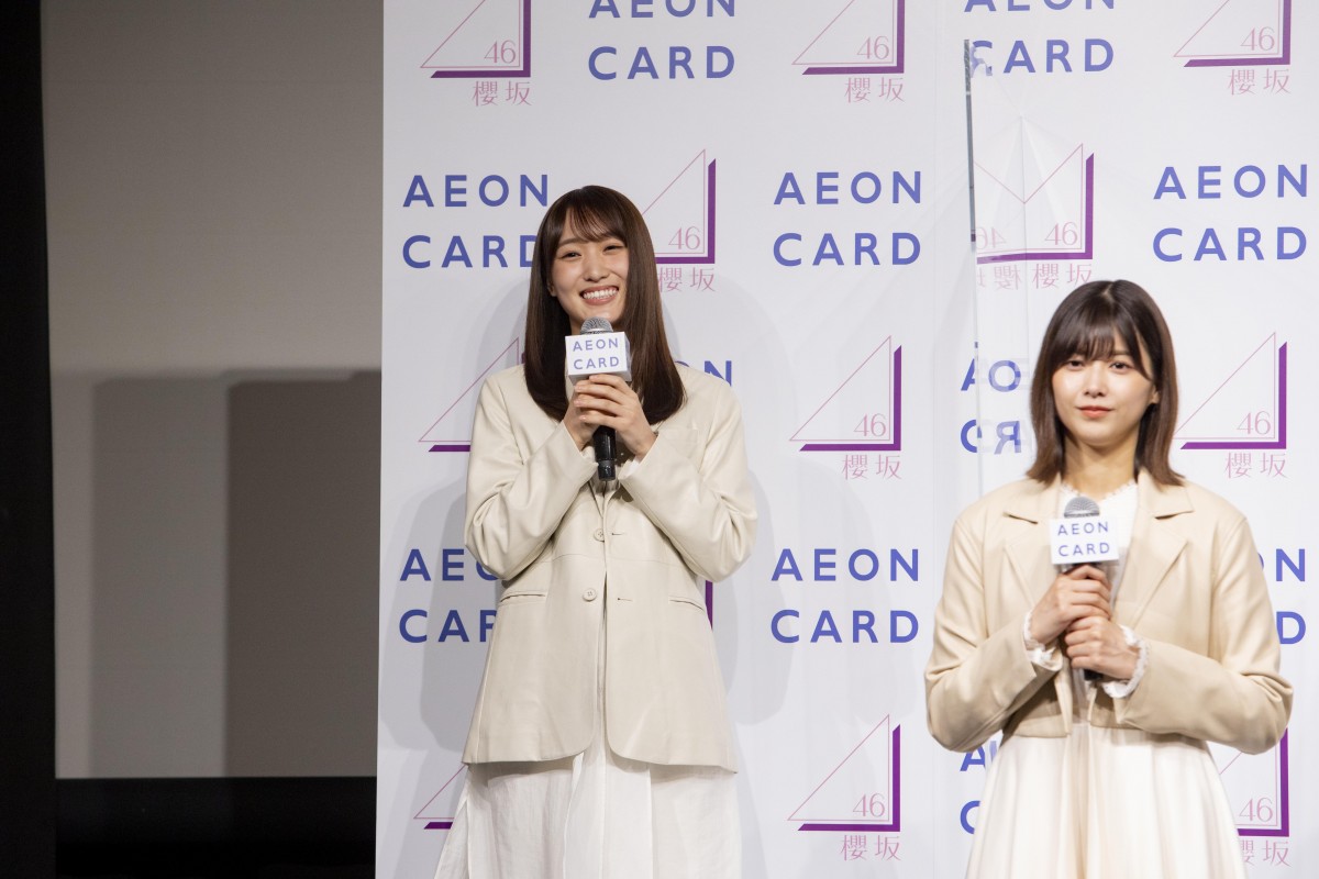 櫻坂46・菅井友香、初のイベント登壇で願い「決起集会ができたら」