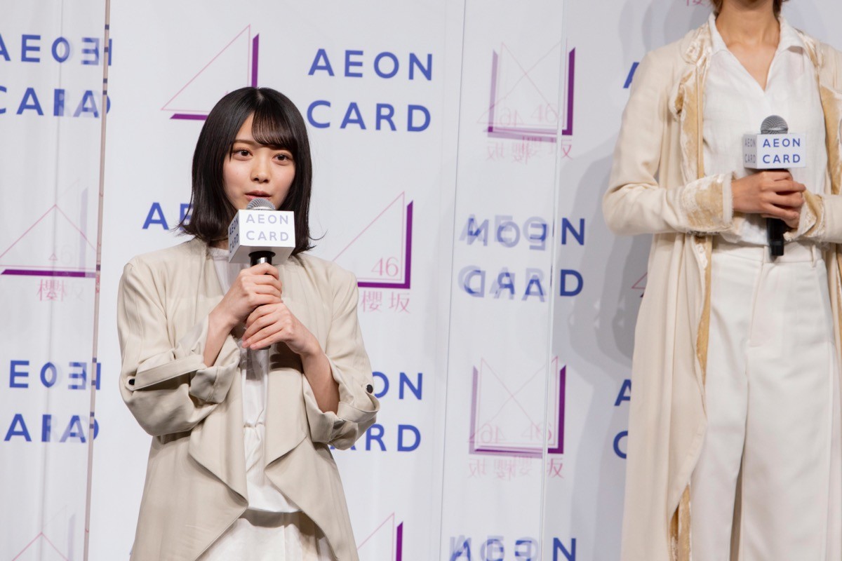 櫻坂46・菅井友香、初のイベント登壇で願い「決起集会ができたら」