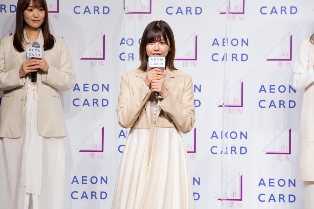櫻坂46・菅井友香、初のイベント登壇で願い「決起集会ができたら」