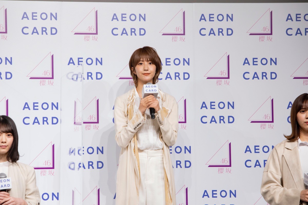 櫻坂46・菅井友香、初のイベント登壇で願い「決起集会ができたら」