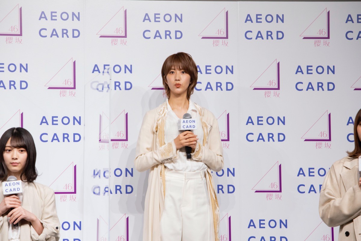櫻坂46・菅井友香、初のイベント登壇で願い「決起集会ができたら」