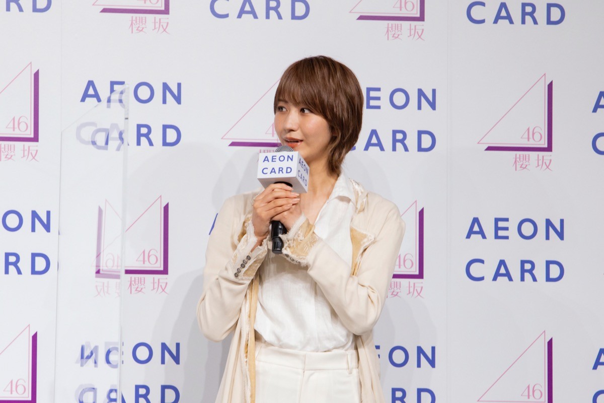 櫻坂46・菅井友香、初のイベント登壇で願い「決起集会ができたら」