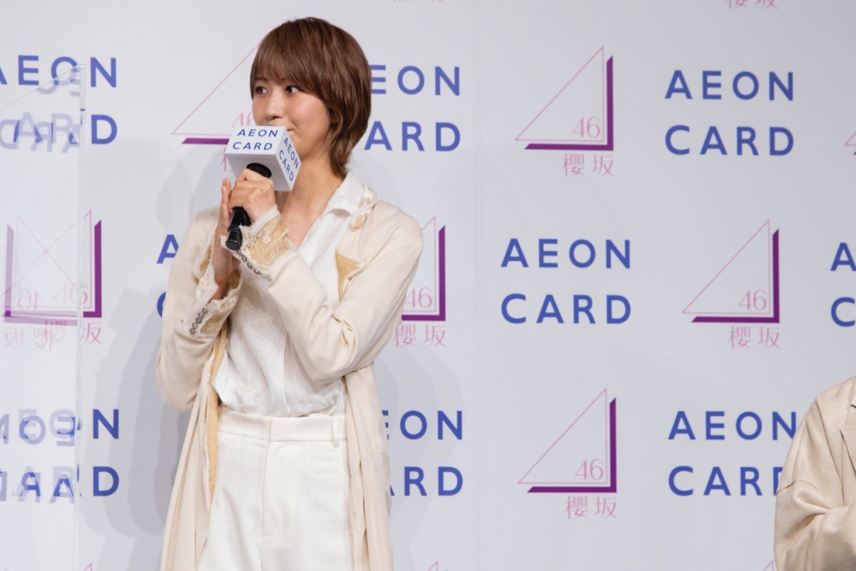 櫻坂46・菅井友香、初のイベント登壇で願い「決起集会ができたら」