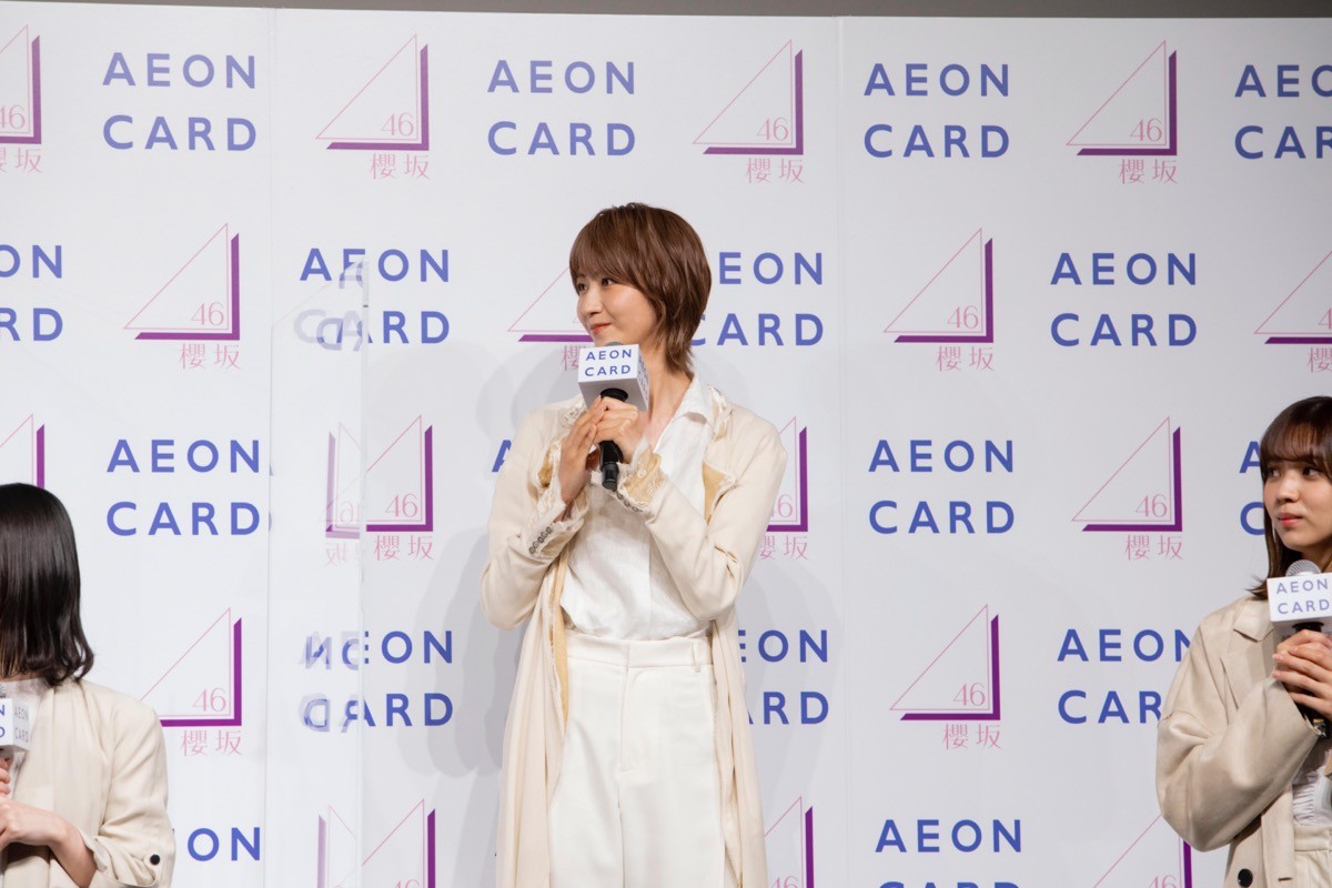 櫻坂46・菅井友香、初のイベント登壇で願い「決起集会ができたら」