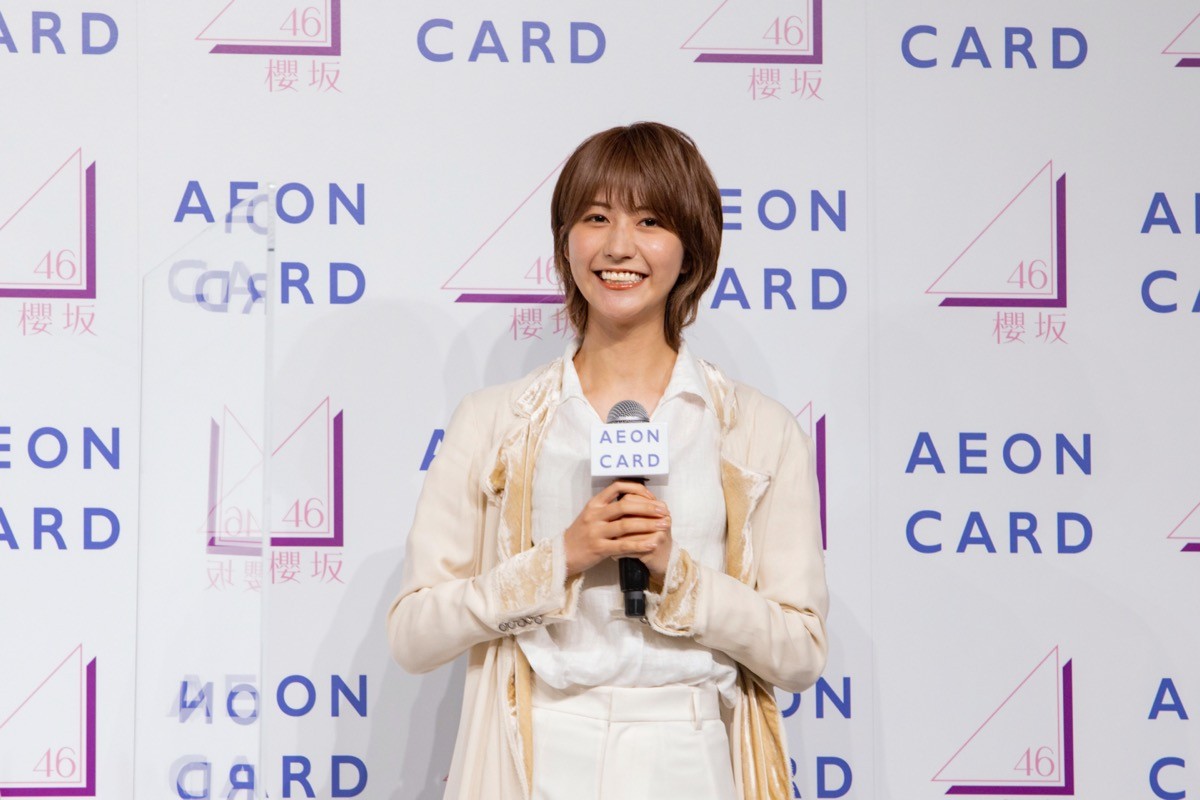 櫻坂46・菅井友香、初のイベント登壇で願い「決起集会ができたら」