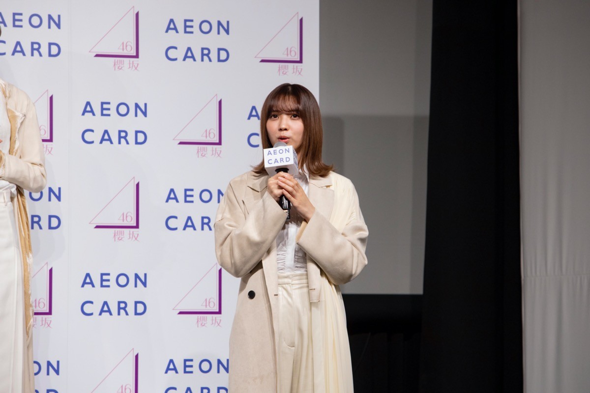 櫻坂46・菅井友香、初のイベント登壇で願い「決起集会ができたら」