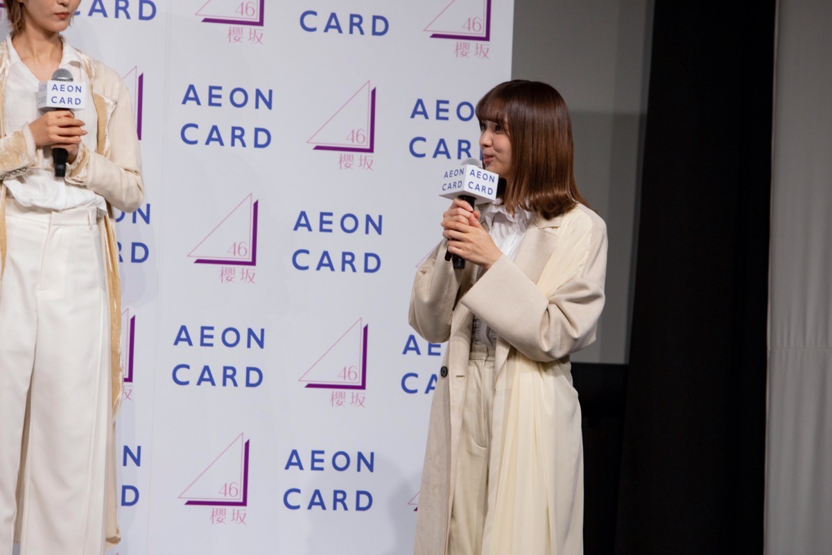 櫻坂46・菅井友香、初のイベント登壇で願い「決起集会ができたら」