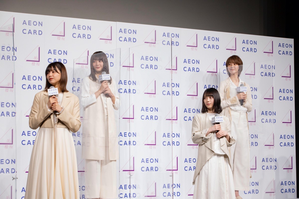 櫻坂46・菅井友香、初のイベント登壇で願い「決起集会ができたら」