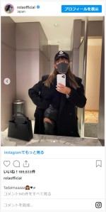 ローラ、「ただいま」帰国ショット　※「ローラ」インスタグラム