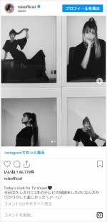 ローラ、日本でのテレビ収録を報告　※「ローラ」インスタグラム