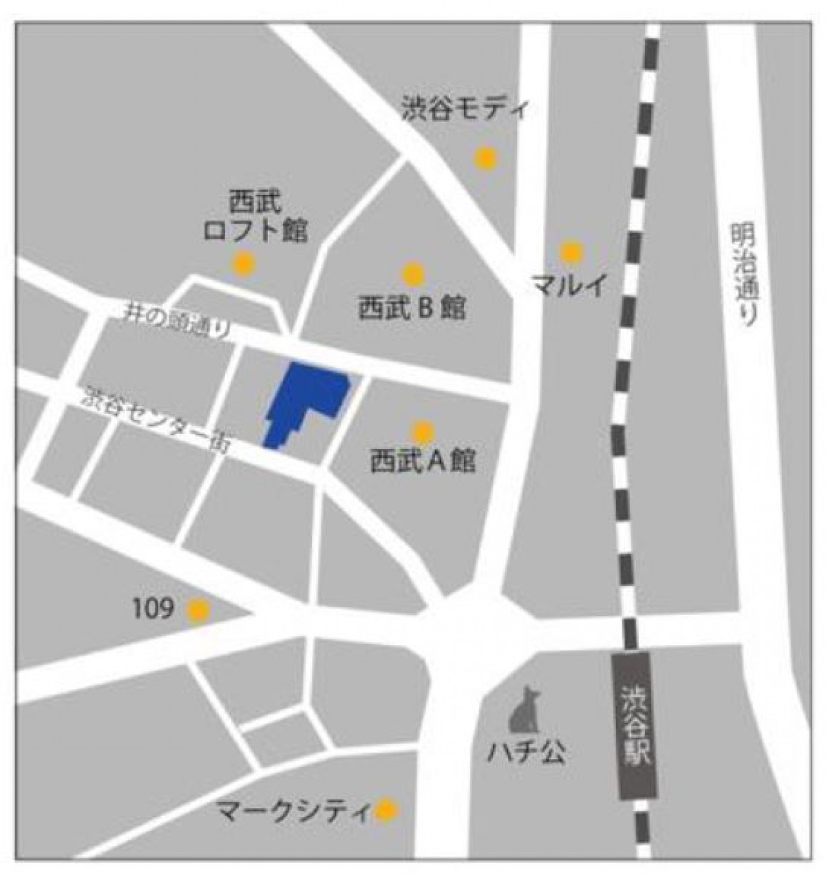 IKEA渋谷