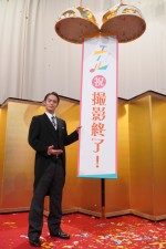 連続テレビ小説『エール』クランクアップを迎えた窪田正孝