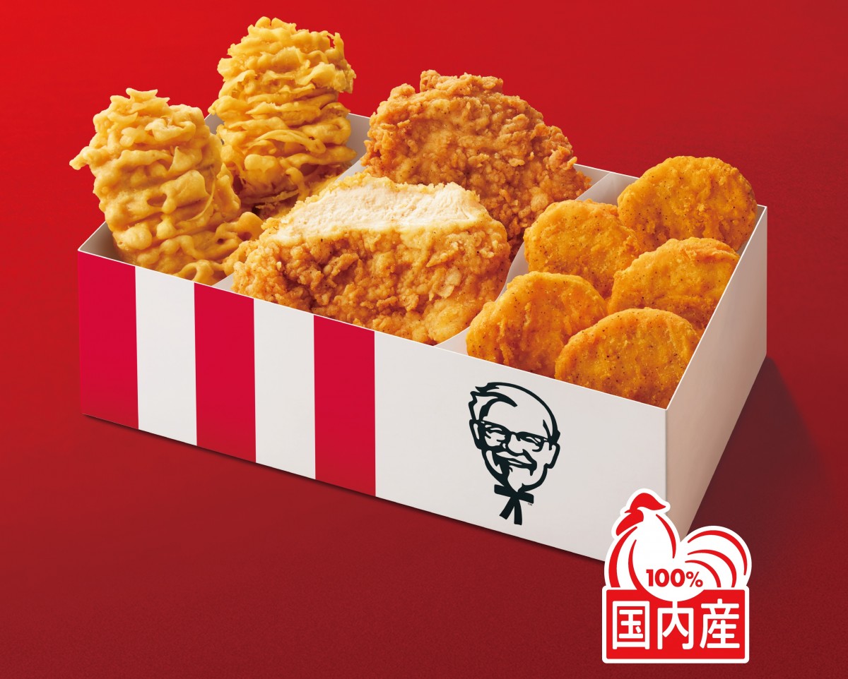 KFC骨なしチキンパック