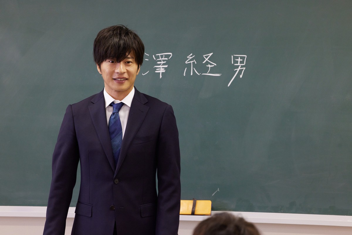 今夜スタート『先生を消す方程式。』 田中圭が“笑顔の教師” 問題児たちとの対決始まる