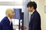 土曜ナイトドラマ『先生を消す方程式。』第1話場面写真