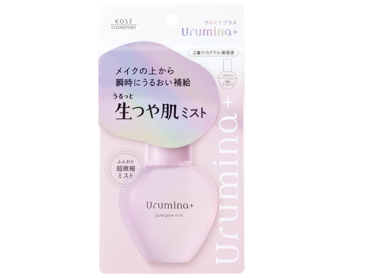 ウルミナプラス