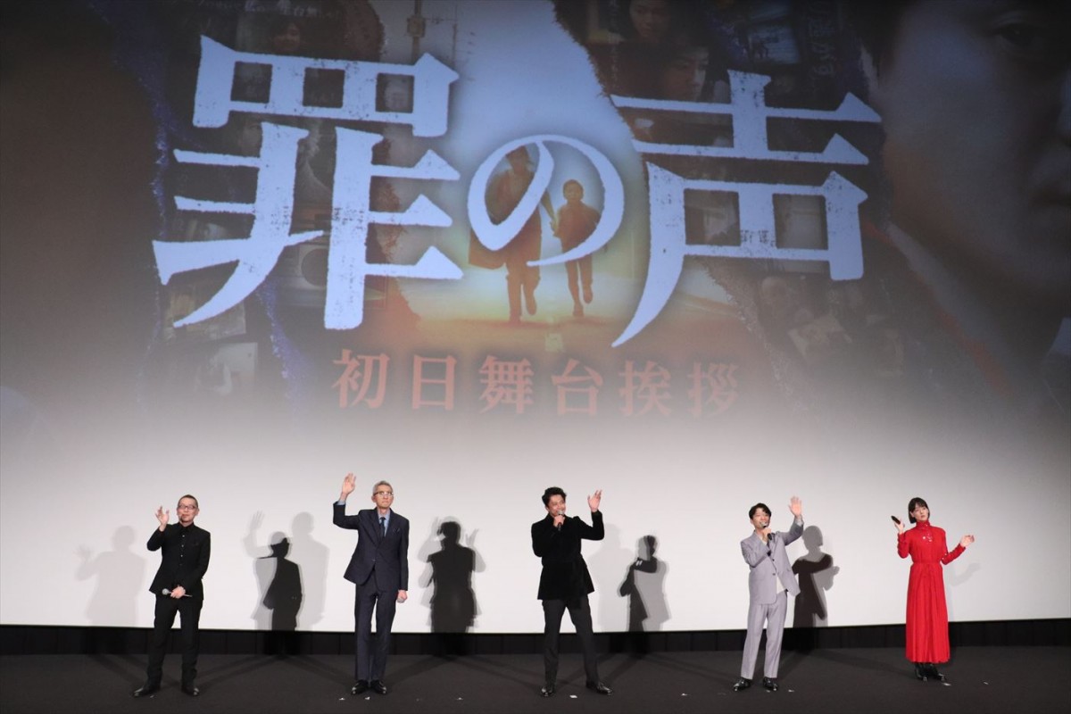 小栗旬＆星野源、『罪の声』野木亜紀子の脚本を絶賛！