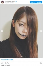 ハロウィンメイクを披露した小芝風花　※「小芝風花」インスタグラム