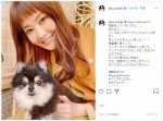 短い前髪が新鮮　イメチェンヘアを披露　※「観月ありさ」インスタグラム