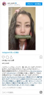 PUFFY・大貫亜美が披露した竈門禰豆子のコスプレ　※「大貫亜美（PUFFY）」インスタグラム