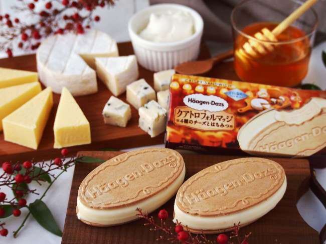 ハーゲンダッツ新作は チーズ はちみつ 塩味 甘みのコントラストがやみつきに 年11月2日 スイーツ クランクイン トレンド