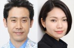 ＜紅白歌合戦＞大泉洋＆二階堂ふみ、白組・紅組の司会に初挑戦