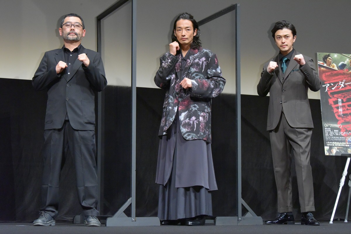 ボクサー役挑戦の森山未來、白熱の試合シーンは「アドレナリン感じた」